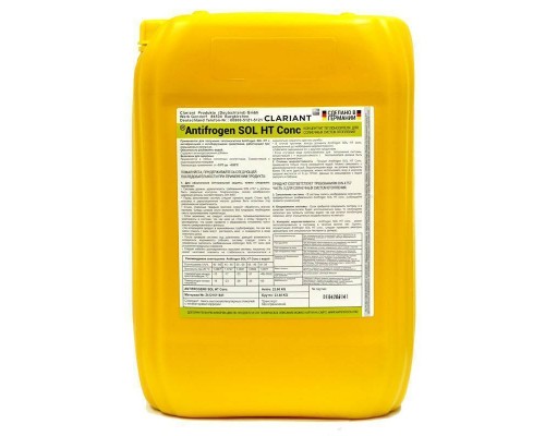 Теплоноситель Clariant Antifrogen SOL HT пропиленгликоль 22 кг для солнечных систем Теплоноситель Clariant Antifrogen SOL HT пропиленгликоль 22 кг для солнечных систем