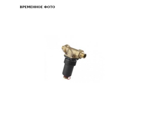 Фильтр-грязеуловитель магнитный 3/4"- 1" FDM-2A для котла, пластик черный