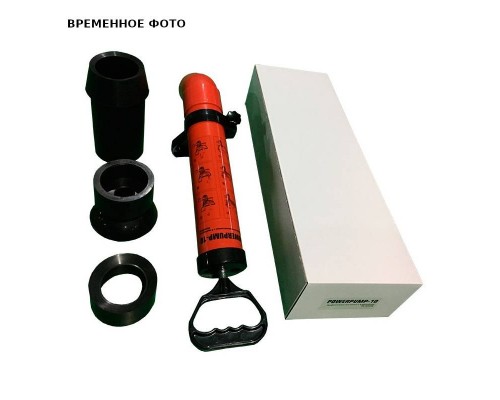 Профессиональный вантуз POWERPUMP 10
