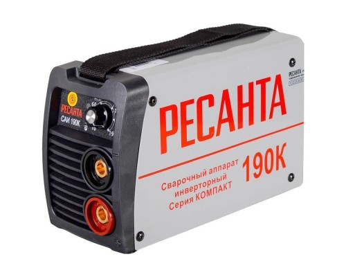 Сварочный аппарат Ресанта САИ190К (компакт)