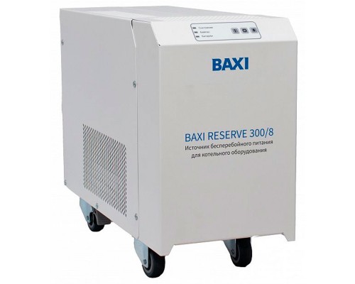 Источник бесперебойного питания BAXI Reserve 300/8 для котельного оборудования