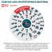 Шуруповерт ALTECO дрель аккумуляторная CD 21-35