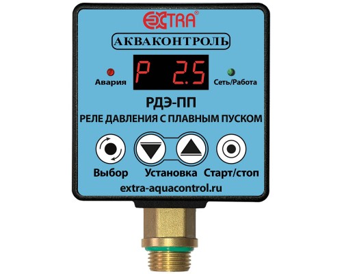 Реле давления EXTRA Акваконтроль воды электронное с пл пуск/насоса РДЭ-10-3,3-ПП