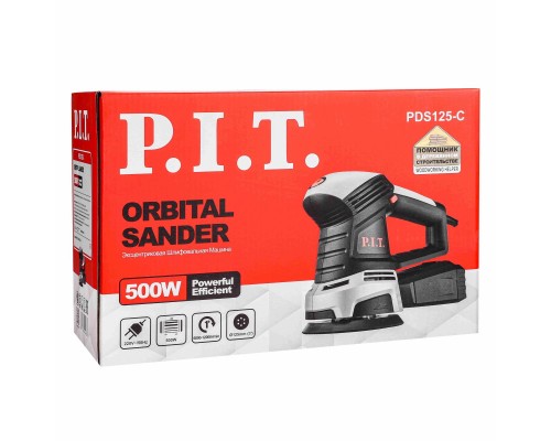 Шлифмашина P.I.T. эксцентриковая РDS125-С МАСТЕР (500Вт,125мм подошва,кол-во обор 6000-12000) (8)