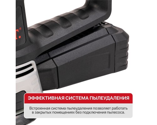 Шлифмашина P.I.T. эксцентриковая РDS125-С МАСТЕР (500Вт,125мм подошва,кол-во обор 6000-12000) (8)