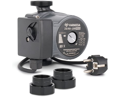Насос циркуляционный VARMEGA 25/60-130, с гайками