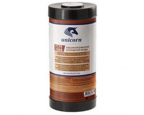 Картридж Unicorn для удаления железа FCFE 10 ВВ