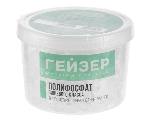 Полифосфат кристалы (ведро 660мл) (25078) (Гейзер)
