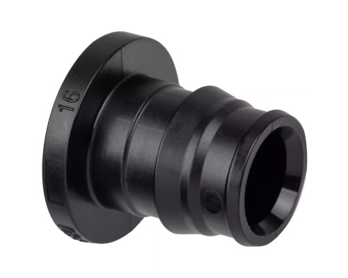Заглушка для трубы PE-Xa 16 USYSTEMS (1135720)