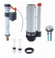 Арматура для унитаза VIEIR комплект латунь VRQ42