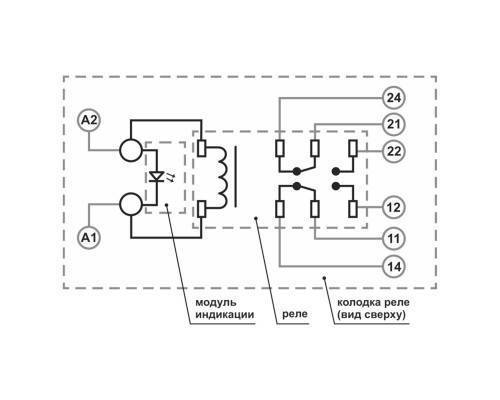 Реле промежуточное ZONT 12V DC Реле промежуточное ZONT 12V DC