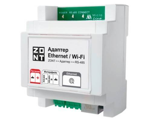 Адаптер ZONT Ethernet / Wi-Fi Адаптер ZONT Ethernet / Wi-Fi