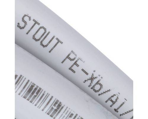 Труба металлопластиковая 26х3,0 (бухта 50м) STOUT SPM-0001-052630 Труба металлопластиковая 26х3,0 (бухта 50м) STOUT SPM-0001-052630
