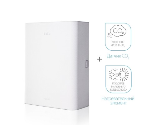 Очиститель воздуха приточный Ballu ONEAIR ASP-100WM Очиститель воздуха приточный Ballu ONEAIR ASP-100WM