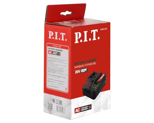 Устройство зарядное P.I.T. PH20-4.0A для всех АКБ 20В OnePower, 20В, 4.0А, 100Вт