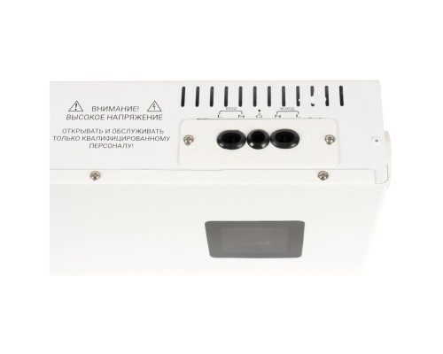 Стабилизатор напряжения RAPAN ST-3000