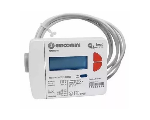 Прибор учета тепла Giacomini 3/4" 0,6 м3/час, GE552YAL652 Прибор учета тепла Giacomini 3/4" 0,6 м3/час, GE552YAL652