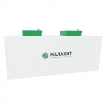 Септик АОС МАЛАХИТ 150
