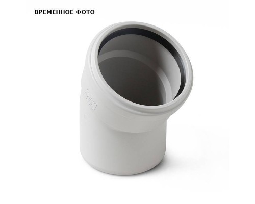 Отвод 58 х 30', Stilte Plus
