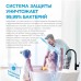 Водонагреватель электрический накопительный Midea MWH-10020-FED STREAM