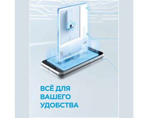 Водонагреватель электрический накопительный Midea MWH-10020-FED STREAM