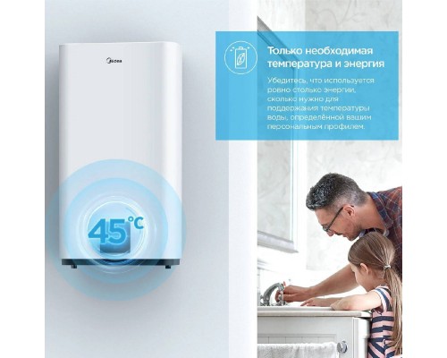 Водонагреватель электрический накопительный Midea MWH-10020-FED STREAM