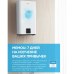 Водонагреватель электрический накопительный Midea MWH-10020-FED STREAM