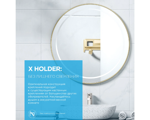 Водонагреватель электрический накопительный Midea MWH-10020-FED STREAM