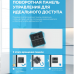 Водонагреватель электрический накопительный Midea MWH-10020-FED STREAM