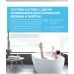 Водонагреватель электрический накопительный Midea MWH-10020-FED STREAM