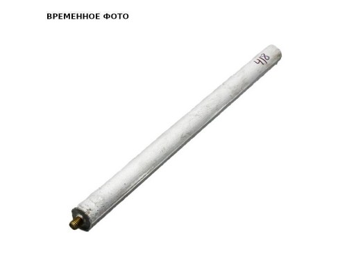 Магниевый анод M8 х 200 мм, для бойлеров INDIRECT 100-150 литров