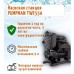 Насосная станция Pumpman TWE 550 с электронным управлением