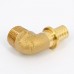 Угол надвижной Н бронзовый REHAU 16x1/2" RX+
