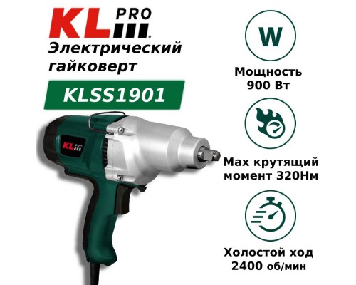 Гайковерт KLPRO KLSS1901