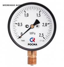 Манометр ТМ-610Р.00(0-10bar)G1/2.1,5