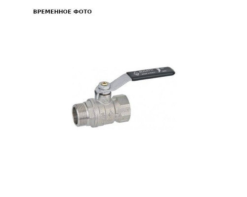 Кран НВ 1/2' плоская ручка ARIZONA серия 606 стандартный проход