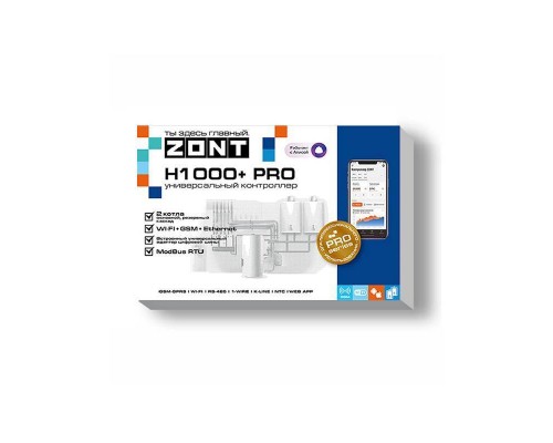 Контроллер TVP Electronics отопительный ZONT H-1000+ Pro