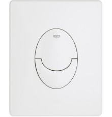 38505SH0 Skate Air Панель смыва для унитаза вертикальная (3 режима смыва), альпин-белый (для Rapid SL и Uniset) 38505SH0