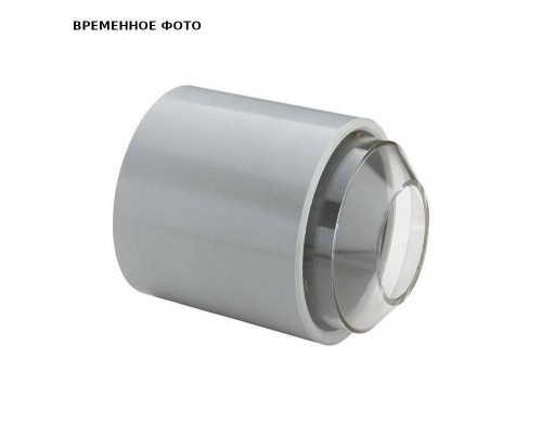 Стружкоуловитель для зенковки 1/2' модели 94980