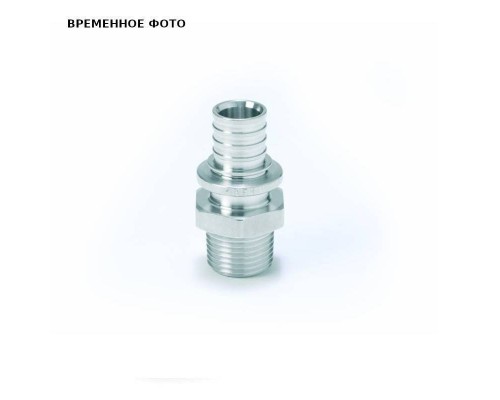 Переходник из нерж. стали с наружной резьбой 40 - R 1 1/4