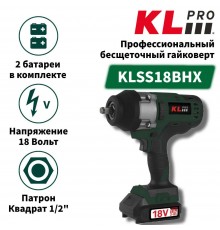 Гайковерт/винтоверт KLPRO KLSS18BHX-50
