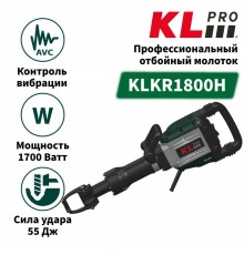 Отбойный молоток KLPRO KLKR1800H
