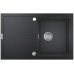 31639AP0 K400 Композитная мойка с крылом,780 x 500, черный гранит 31639AP0