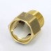 Клапан для монтажа/демонтажа вохдухоотводчика EMMETI 3/8"х3/8"
