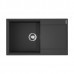 Omoikiri Daisen 86-BL Кухонная мойка Artgranit 86x50 см, цвет: черный 4993700