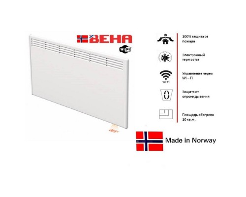 Конвектор электрический Beha PV 10 Wi-Fi