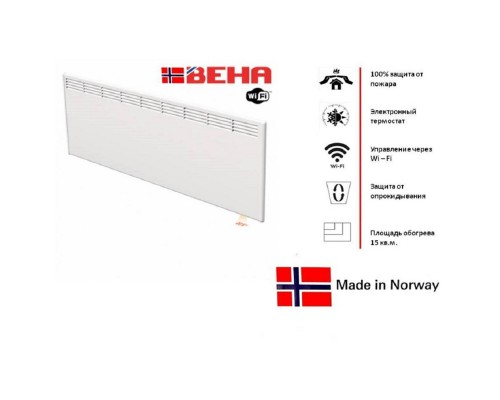 Конвектор электрический Beha PV 15 Wi-Fi