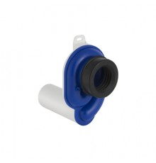 152.950.11.1 Сифон для писсуара, горизонтальный, d50 (аналог 152.983.00.1) 152.950.11.1