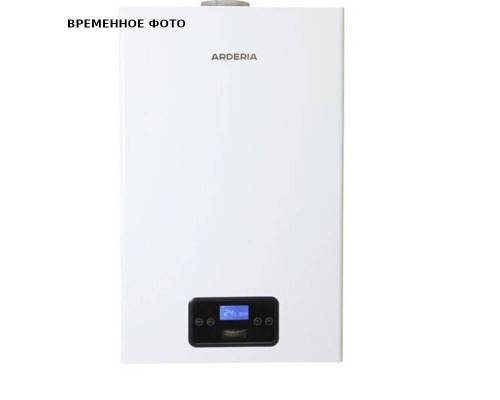 Котел газовый настенный Arderia D40 (40 кВт) Atmo, v3, 2 - контур., откр. Котел газовый настенный Arderia D40 (40 кВт) Atmo, v3, 2 - контур., откр.