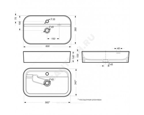 Умывальник меб Infinity SLF 60 3/вел 1/отв Sanita Luxe